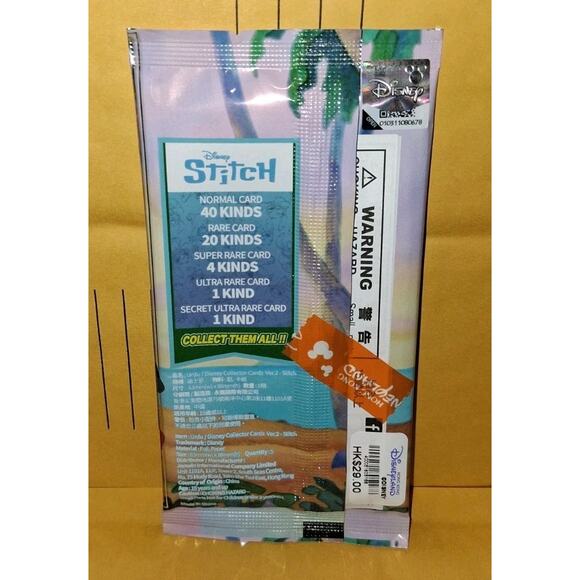 Sealed - Disney STITCH Urdu Collector Cards Pack Hong Kong Disneyland Price Tag - Picture 6 of 8